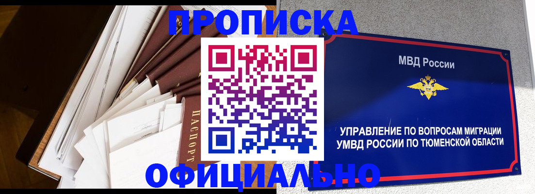 форма 3 в Суздали